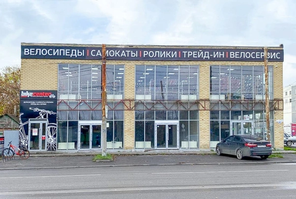 Байк Центр в г. Таганрог